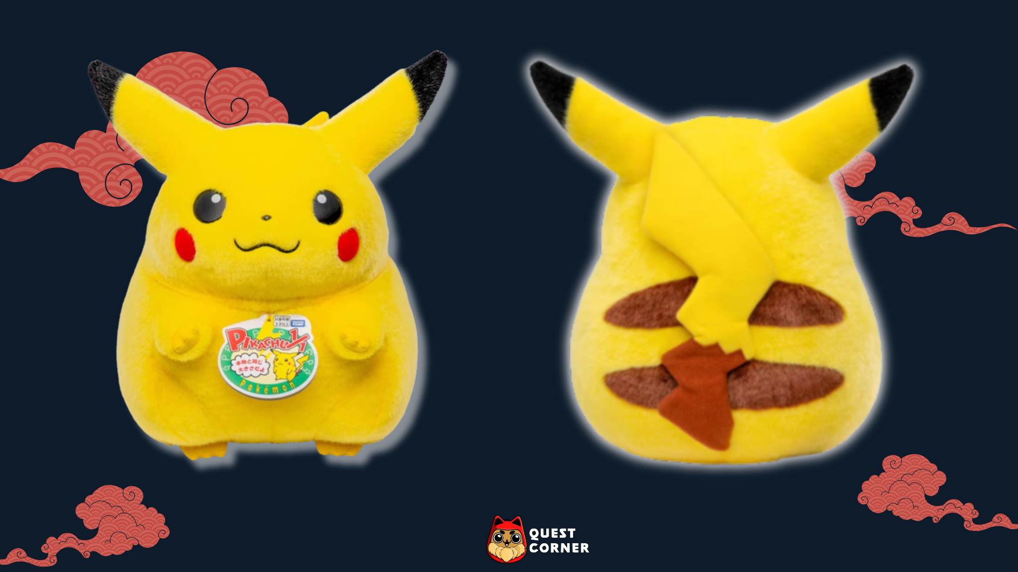 30 ans de Pokémon : Le retour de la peluche Fat Pikachu - Quest Corner