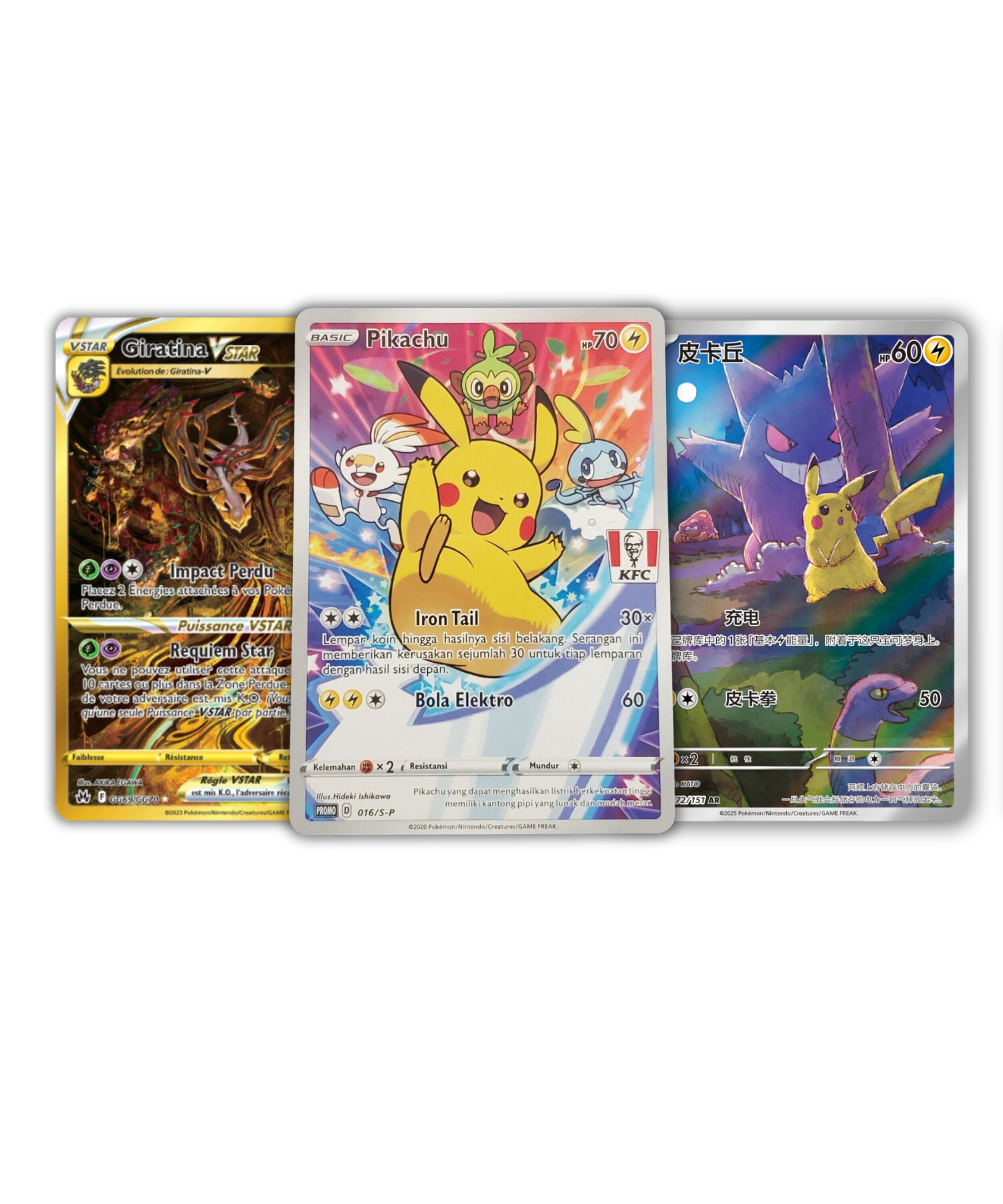 Cartes à l'unité - Quest Corner