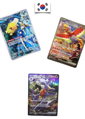 Display Pokémon – Heat Wave Arena + Promo Booster – SV9A – Coréen - Quest Corner