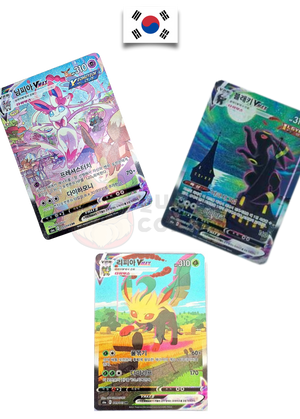 Display Pokémon - Eevee Heroes - S6a - Coréen - Quest Corner