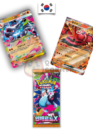 Display Pokémon – Inferno X M2 – Coréen - Quest Corner