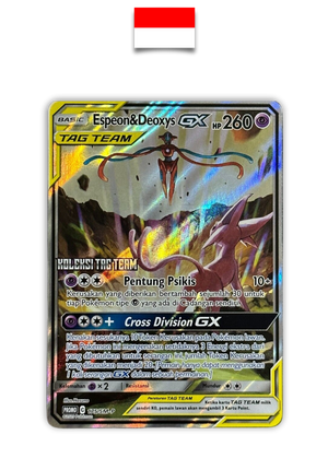 Carte Pokémon – Deoxys Mentali TagTeam Stamp 175/SM-P – Indonésien - Quest Corner