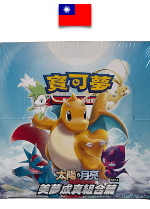 Display Pokémon Dracolosse AC2A – Chinois Traditionnel - Quest Corner