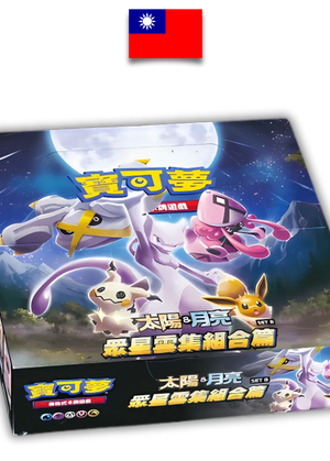 Display Pokémon Mewtwo AC1B – Chinois Traditionnel - Quest Corner