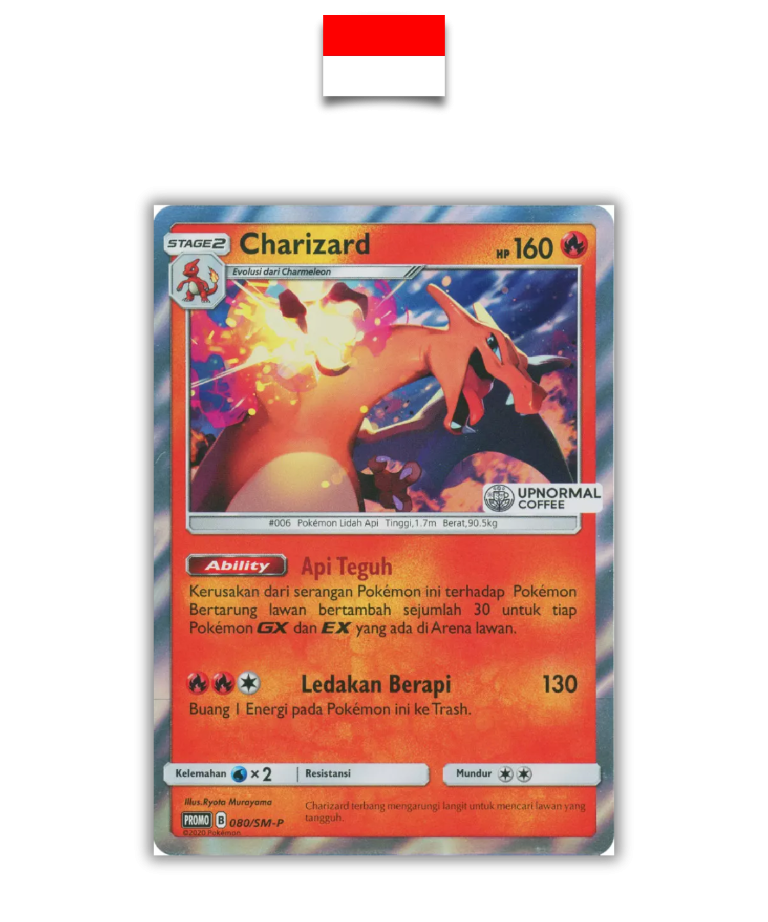 Carte Pokémon – Dracaufeu Upnormal Coffee 080/SM-P – Indonésien
