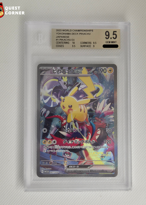 Carte Gradée Pokémon – Pikachu ex 001/030 - BGS 9.5 - WCS23 - Japonais - Quest Corner