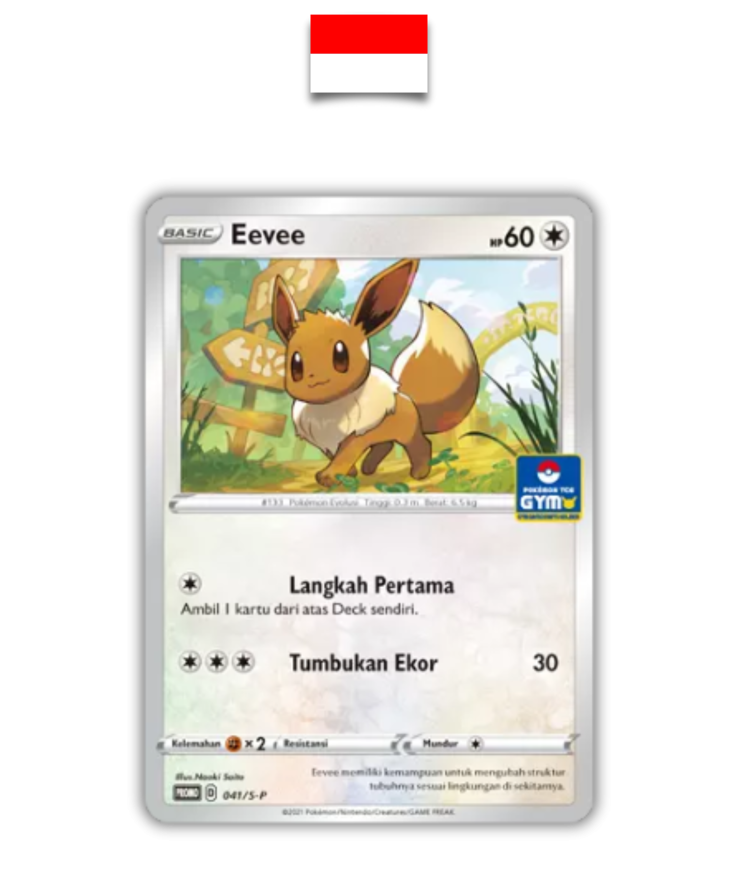 Carte Pokémon – Eevee Stamp GYM 041/S-P – Indonésien