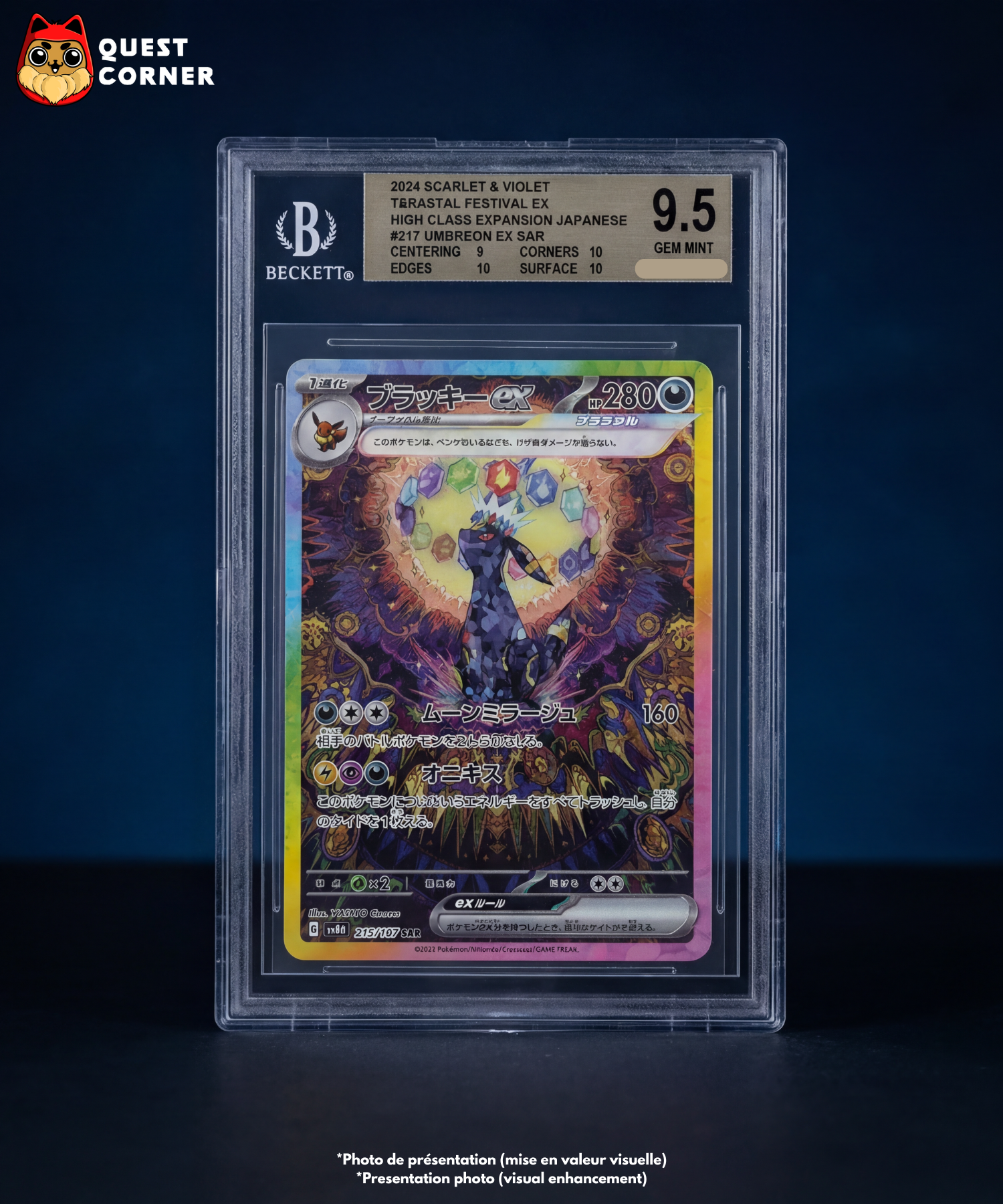 One Piece Graded Card – Reiju OP06-069 Flagship Battle Winner Prize – BGS 10 – Japanese