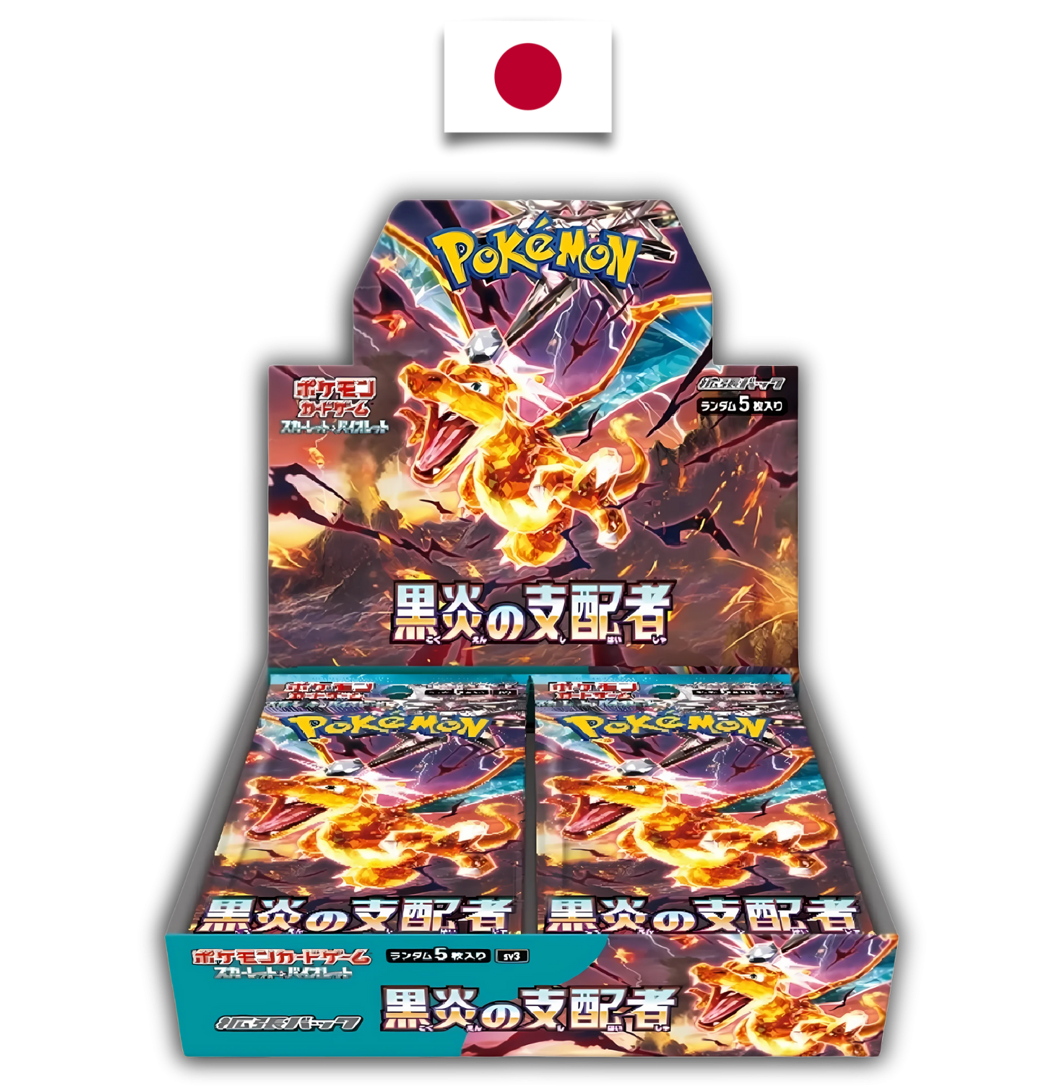Display Pokémon – Ruler of the Black Flame – SV3 – Japonais
