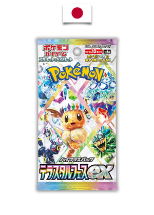Booster Pokémon – Terastal Festival (SV8a) – Japonais - Quest Corner - Quest Corner