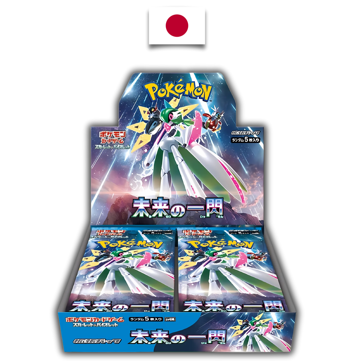 Display Pokémon – Future Flash – SV4M – Japonais