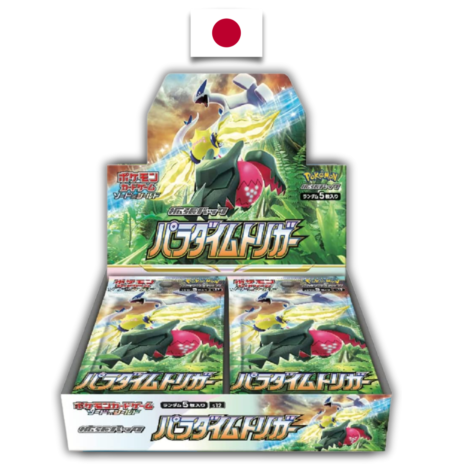 Display Pokémon – Paradigm Trigger – S12 – Japonais - Quest Corner