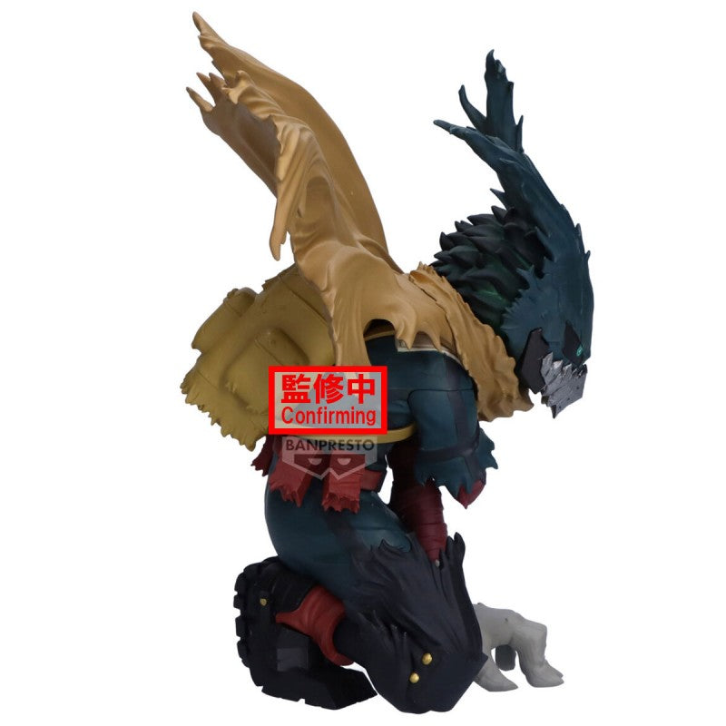 Figurine IZUKU MIDORIYA Ⅲ - MY HERO ACADEMIA - MAXIMATIC FIGURE - Banpresto - Quest Corner