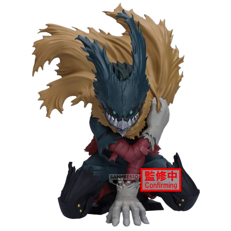Figurine IZUKU MIDORIYA Ⅲ - MY HERO ACADEMIA - MAXIMATIC FIGURE - Banpresto - Quest Corner
