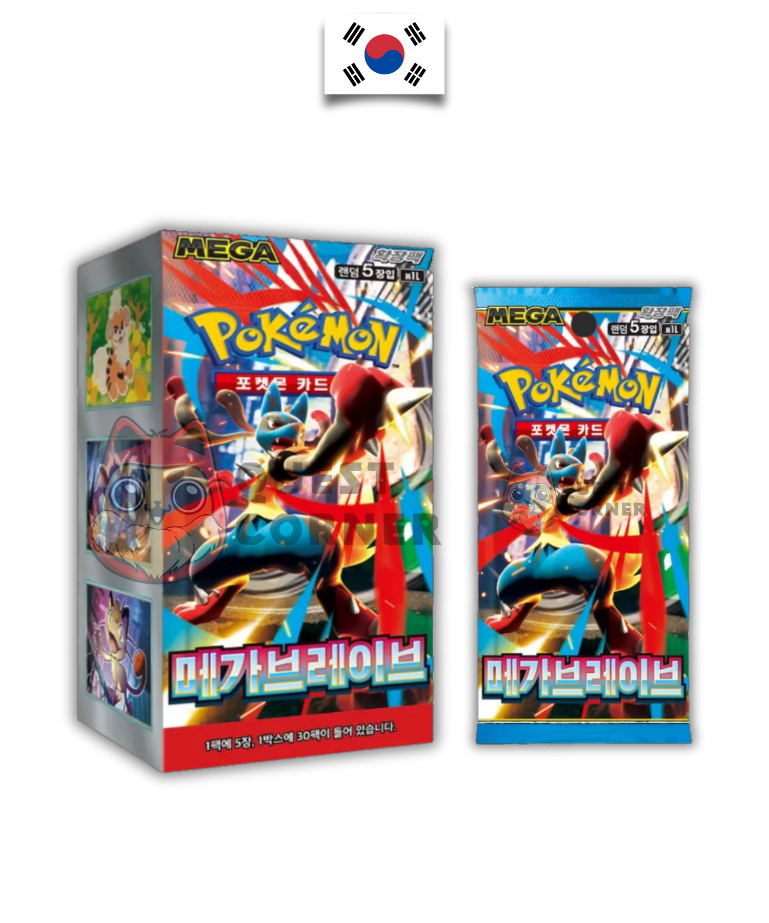 Display Pokémon – Mega Brave M1L – Coréen - Quest Corner
