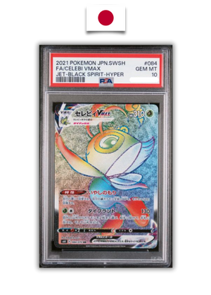 Carte Gradée Pokémon – Celebi Rainbow s6k – PSA 10 – Japonais - Quest Corner