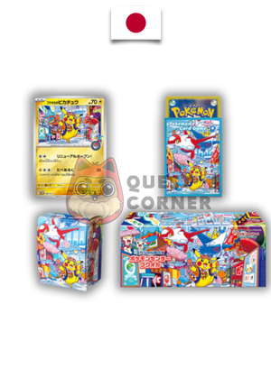 Coffret Pokémon – Pokémon Center Fukuoka Special Box – Japonais - Quest Corner