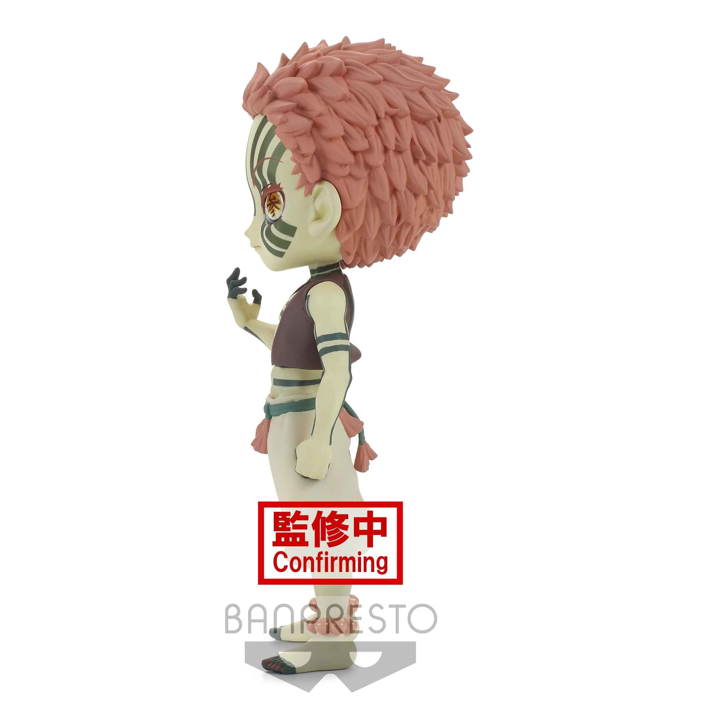 Figurine Akaza Ver.B – Demon Slayer Kimetsu no Yaiba – Q Posket Banpresto - Quest Corner