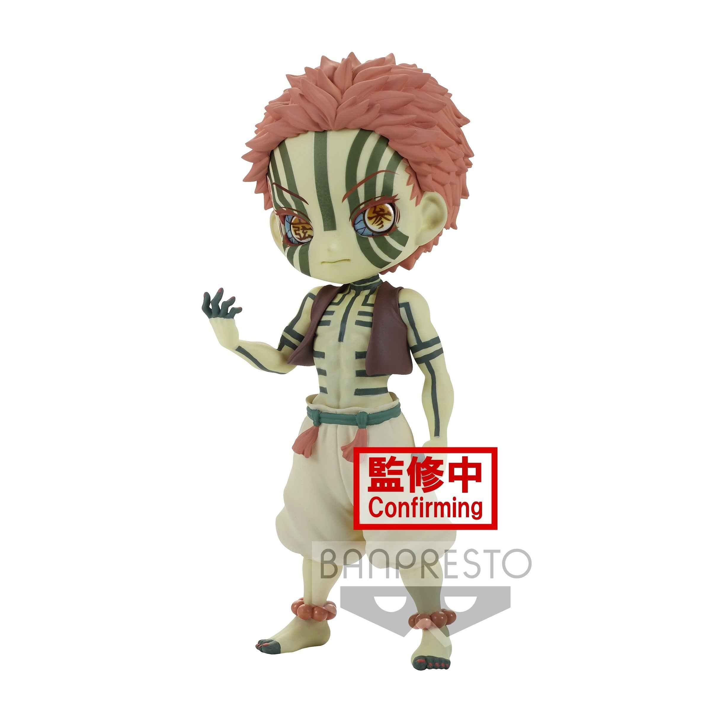 Figurine Akaza Ver.B – Demon Slayer Kimetsu no Yaiba – Q Posket Banpresto - Quest Corner
