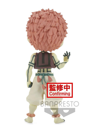 Figurine Akaza Ver.B – Demon Slayer Kimetsu no Yaiba – Q Posket Banpresto - Quest Corner