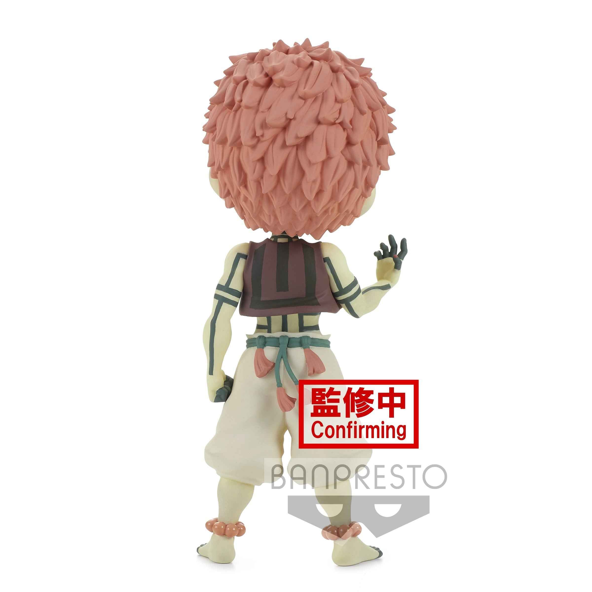 Figurine Akaza Ver.B – Demon Slayer Kimetsu no Yaiba – Q Posket Banpresto - Quest Corner