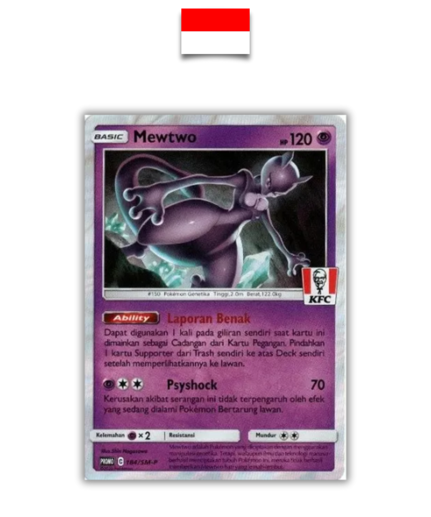Carte Pokémon – Mewtwo KFC 184/SM-P – Indonésien