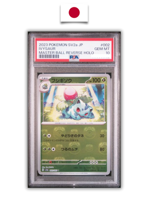 Carte Gradée Pokémon – Herbizarre Master Ball SV2a – PSA 10 – Japonais - Quest Corner