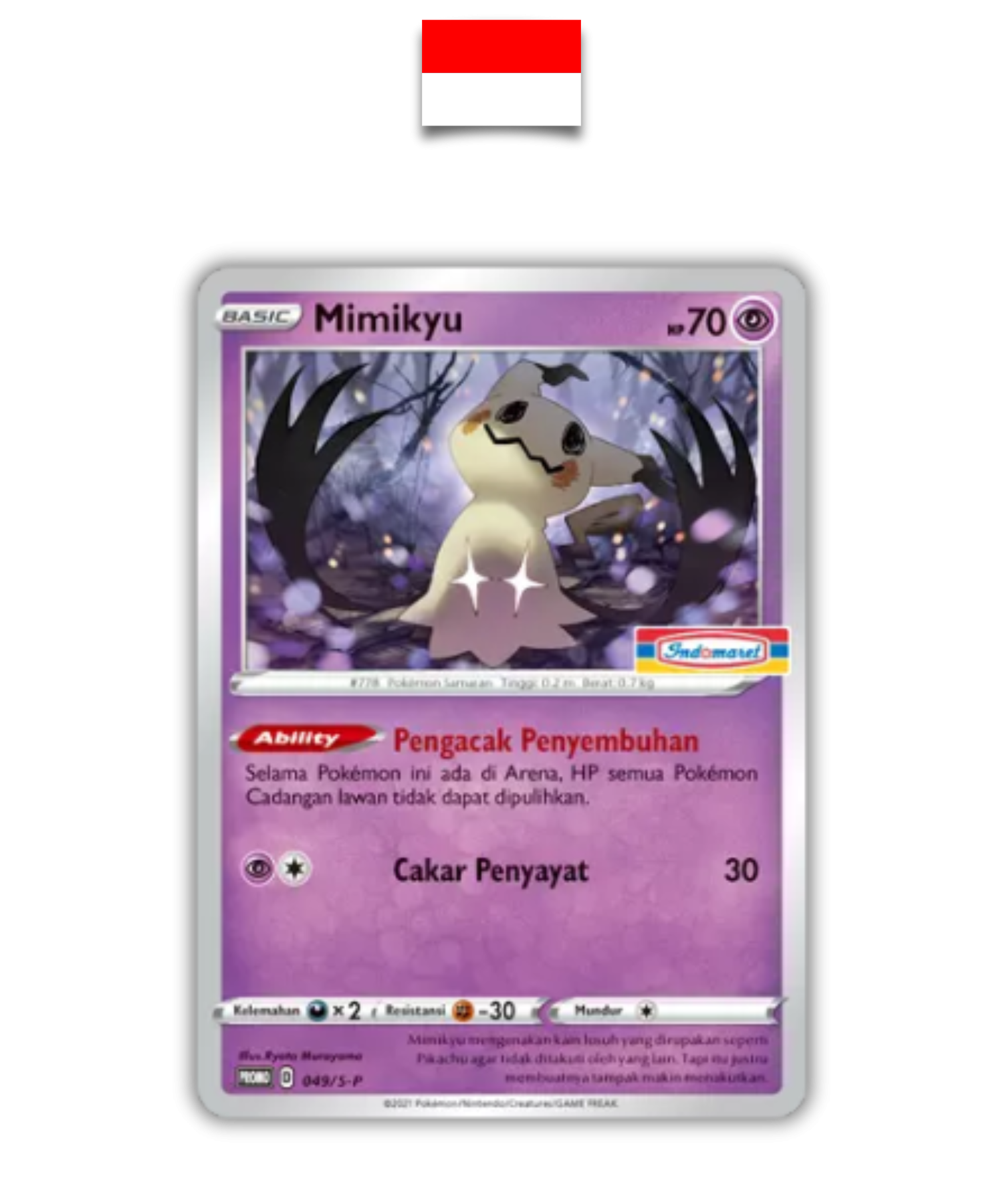 Carte Pokémon – Mimiqui Indomaret 049/S-P – Indonésien