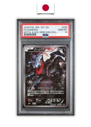 Carte Gradée Pokémon – Darkrai Dream Shine Collection – PSA 10 – Japonais - Quest Corner