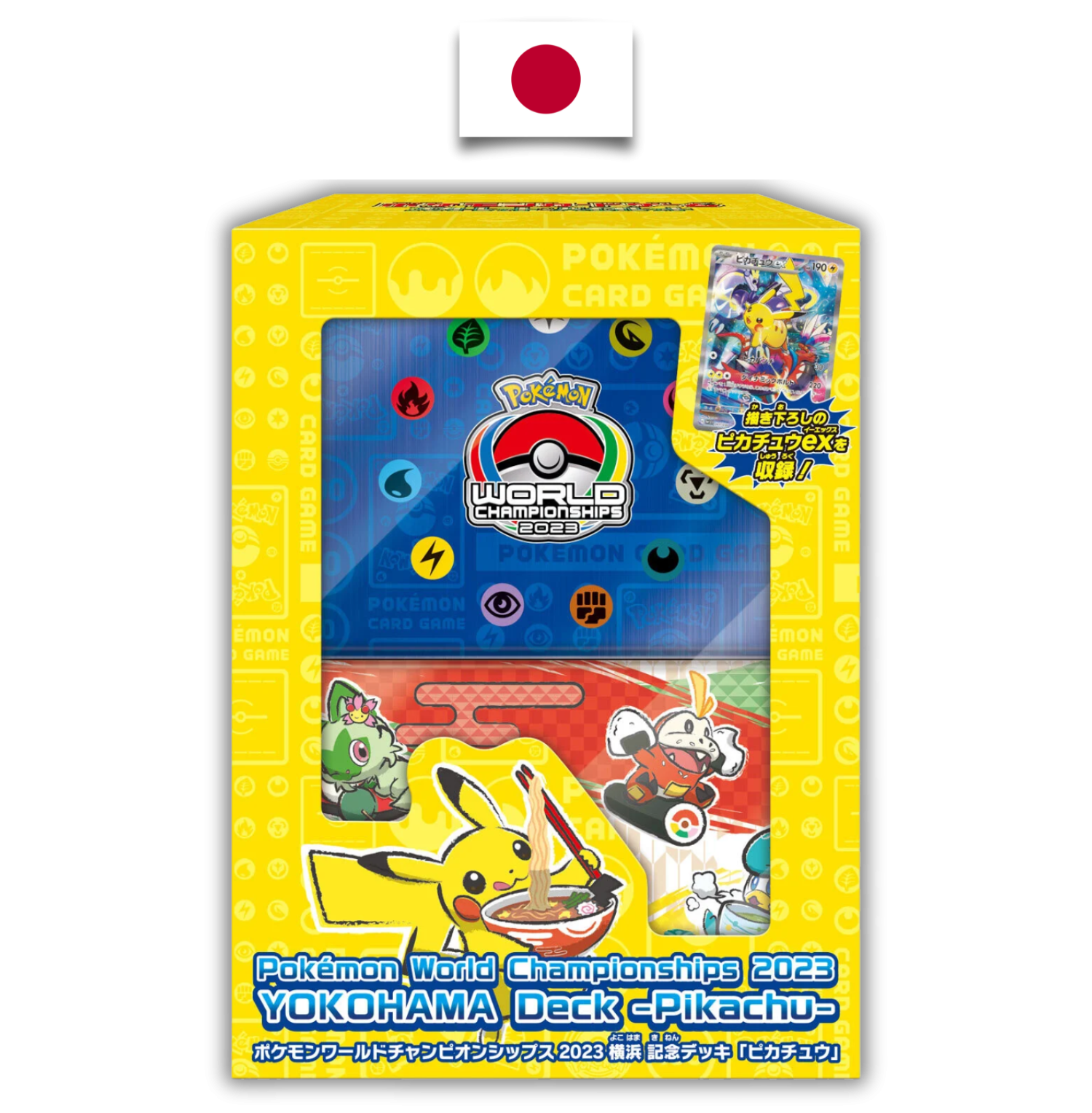 Deck Pokémon – Championnats du Monde 2023 – Yokohama – Japonais - Quest Corner
