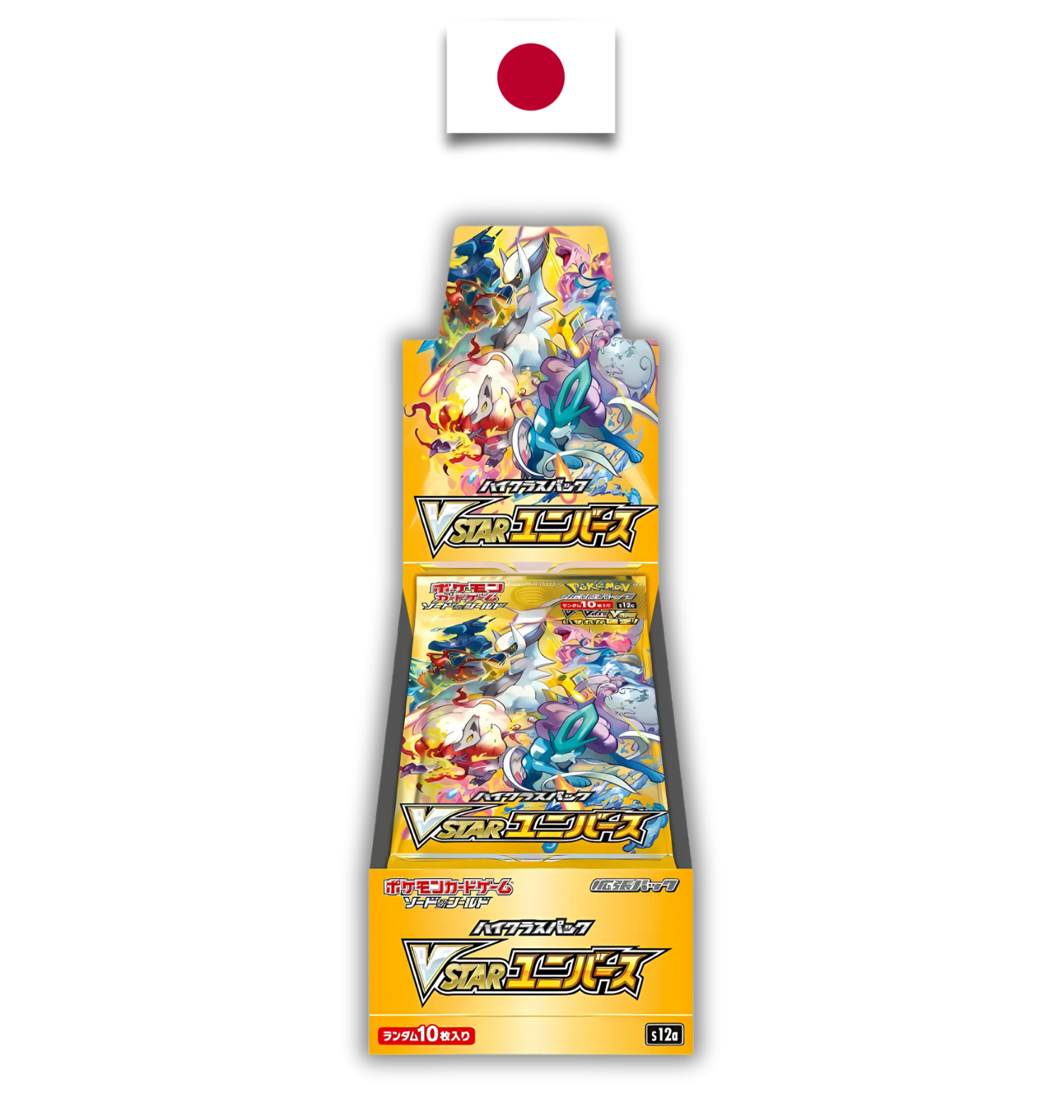 Display Pokémon - VSTAR Universe – S12a – Japonais - Quest Corner