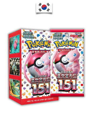 Display Pokémon – 151 – SV2A – Coréen - Quest Corner