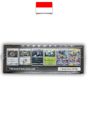 Display Pokémon - Soleil & Lune Sky Ruler - AS4a – Indonésien - Quest Corner