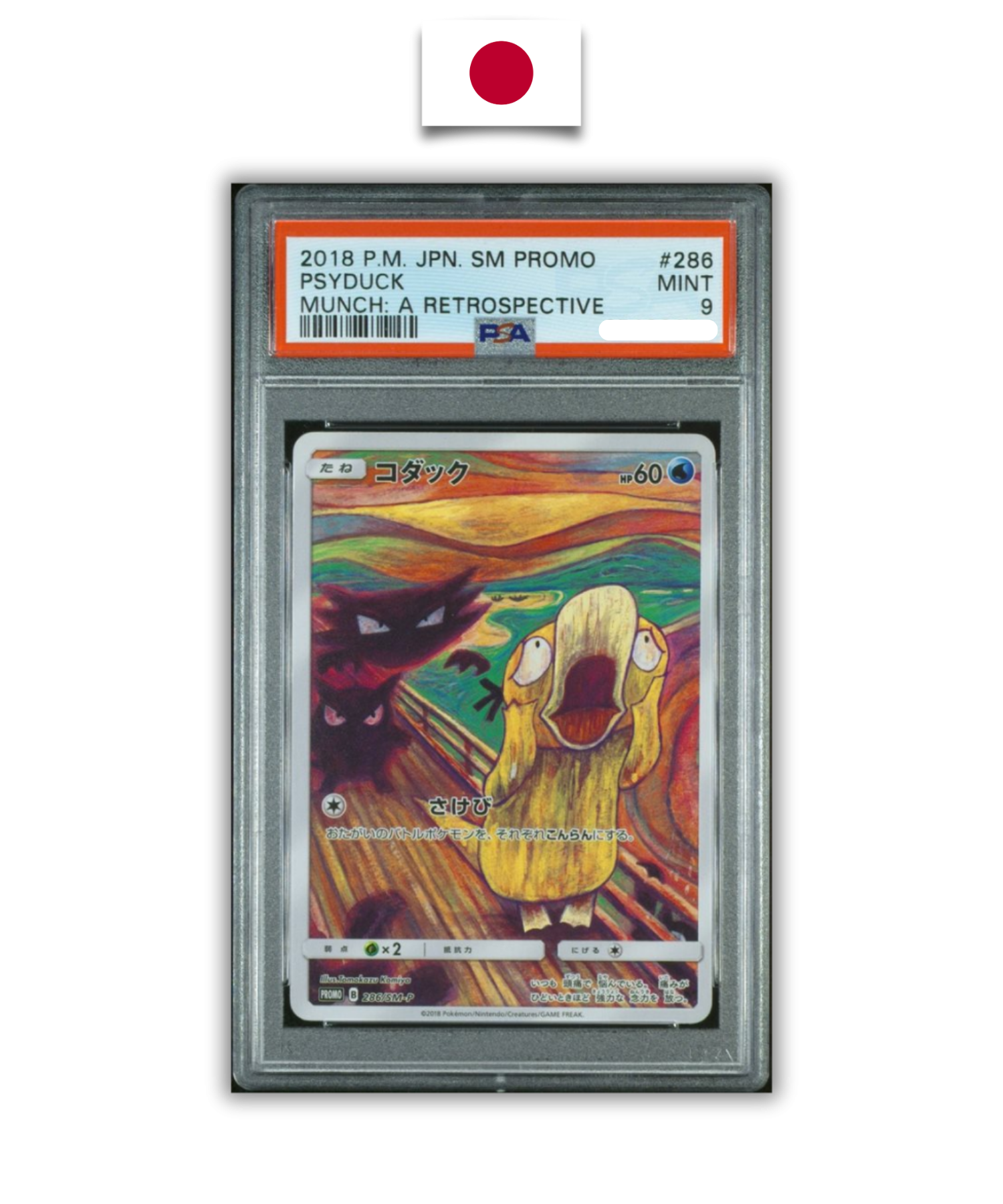 Carte Gradée Pokémon – Psykokwak Munch PROMO – PSA 9 – Japonais - Quest Corner