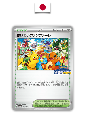 Carte Pokémon – Trainer Championship Series 2023 110/SV-P – Japonais - Quest Corner
