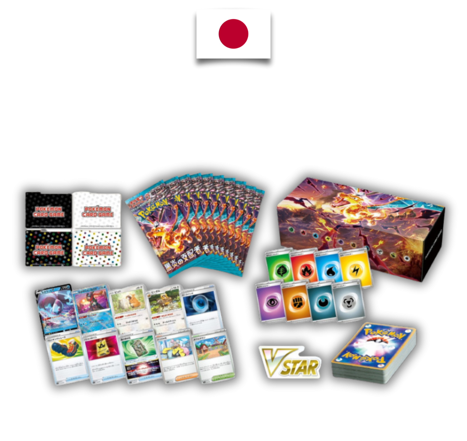 Deck Build Box – Flammes Obsidiennes (SV3) – Japonais