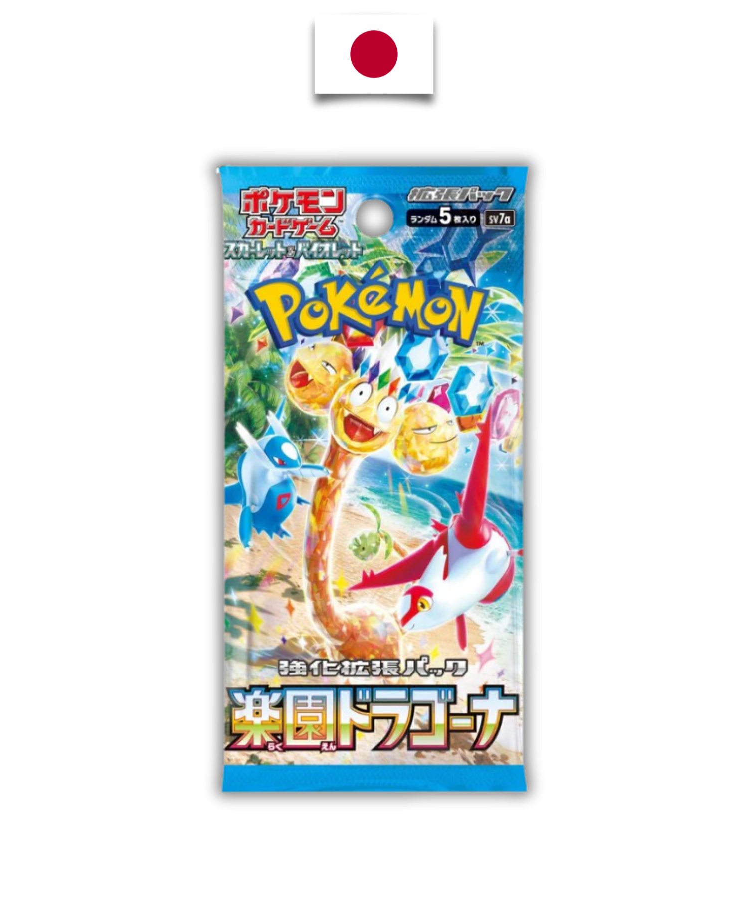 Booster Pokémon – Paradise Dragona (SV7a) – Japonais - Quest Corner - Quest Corner