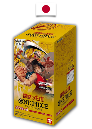 Display One Piece OP04 – Kingdoms of Intrigue – Japonais - Quest Corner