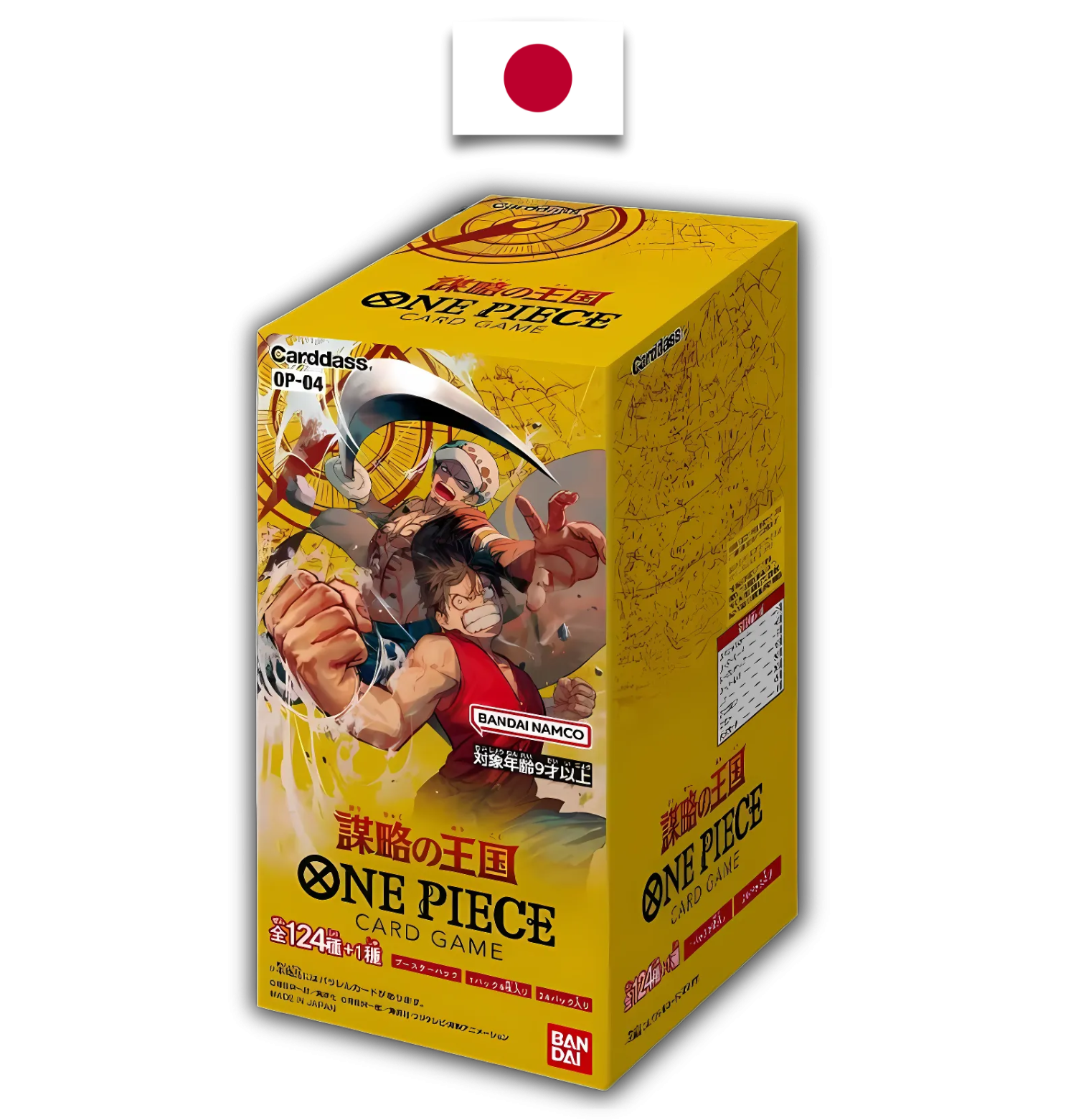 Display One Piece OP04 – Kingdoms of Intrigue – Japonais