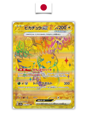 Carte Pokémon – Pikachu ex UR – 236/187 – Japonais - Quest Corner