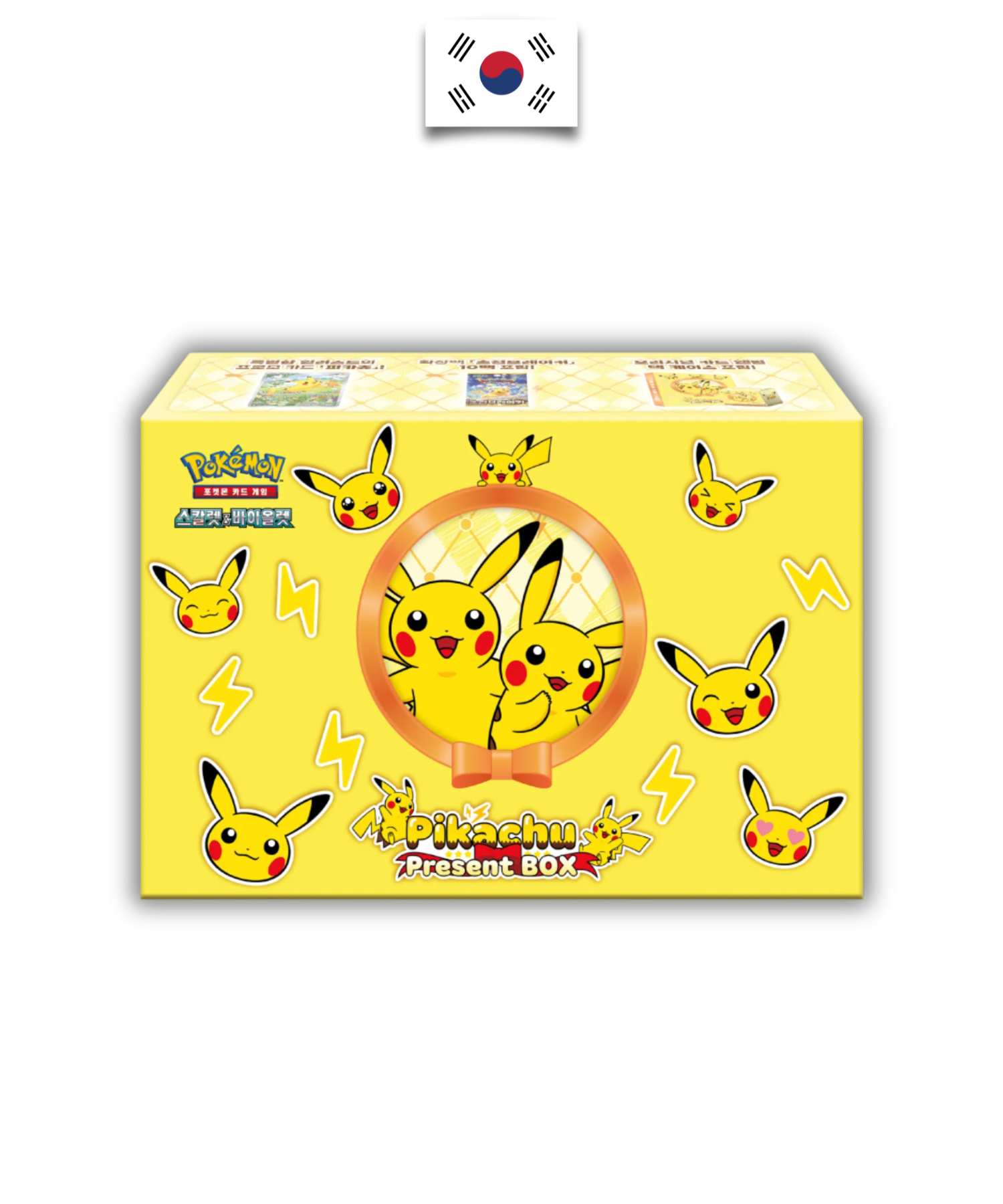 Coffret Pokémon – Pikachu Present Box Exclusif – SV8 – Coréen