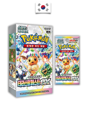 Display Pokémon – Terastal Festival – SV8A – Coréen - Quest Corner