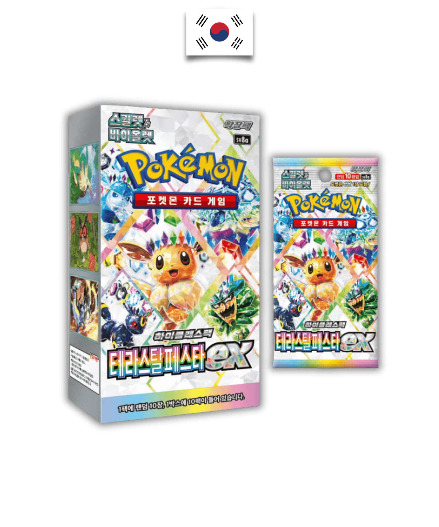 Display Pokémon – Terastal Festival – SV8A – Coréen