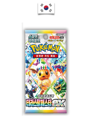Booster Pokémon – Terastal Festival – SV8A – Coréen - Quest Corner