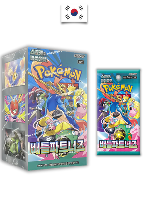 Display Pokémon – Battle Partner – SV9 – Coréen - Quest Corner