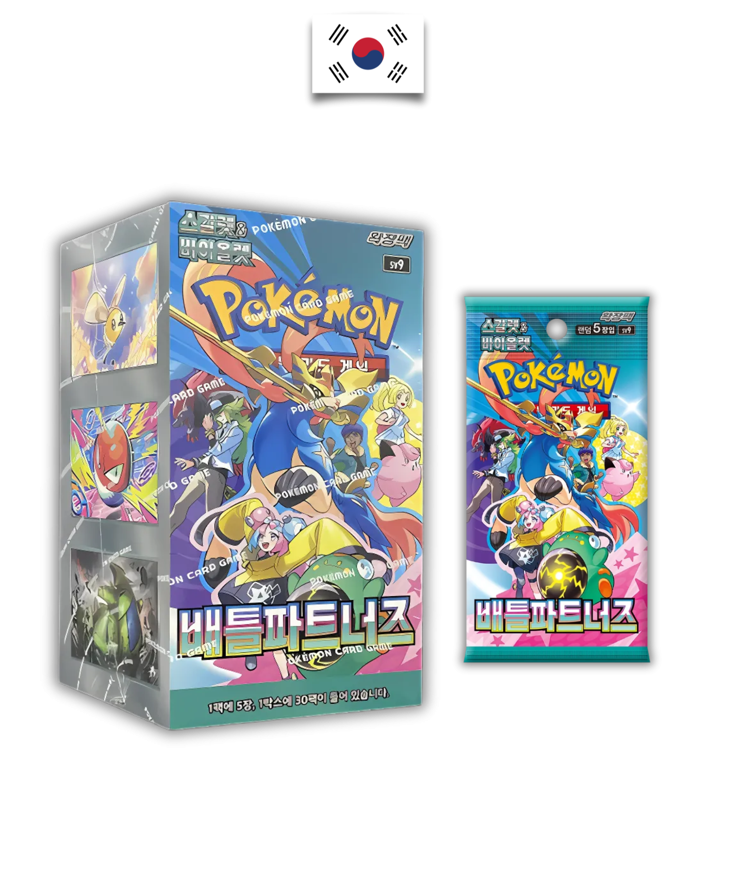 Display Pokémon – Battle Partner – SV9 – Coréen