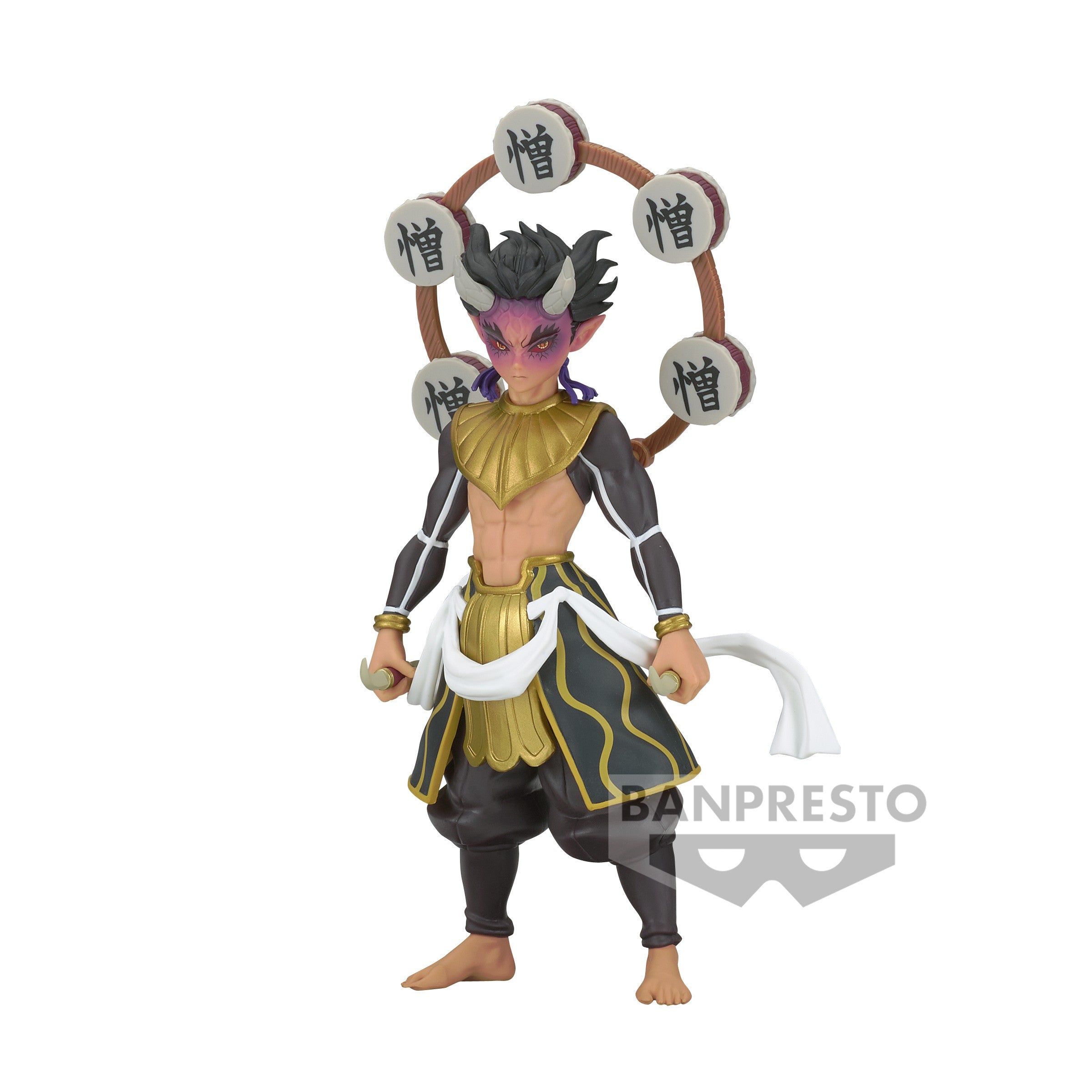 Figurine Zohakuten – Demon Slayer Kimetsu no Yaiba – Demon Series – Banpresto - Quest Corner