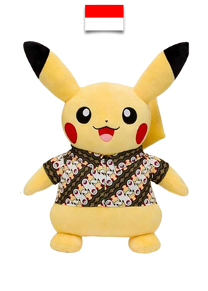 Peluche Pokémon – Pikachu Batik Pokéball #1 – Édition exclusive - Quest Corner