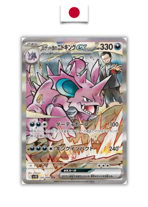 Carte Pokémon – Nidoking ex SAR – 126/098 – Japonais - Quest Corner