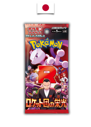 Booster Pokémon – Glory of Team Rocket (SV10) – Japonais - Quest Corner - Quest Corner